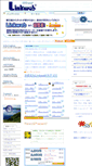 Mobile Screenshot of linkweb.or.jp
